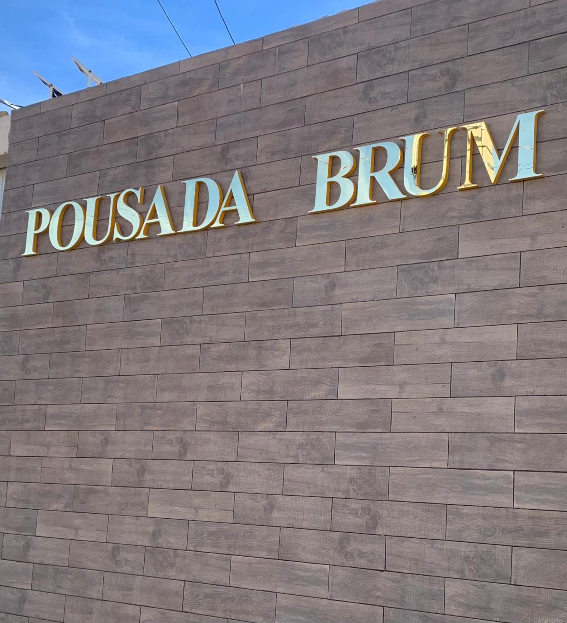 Pousada Brum Πελότας Εξωτερικό φωτογραφία